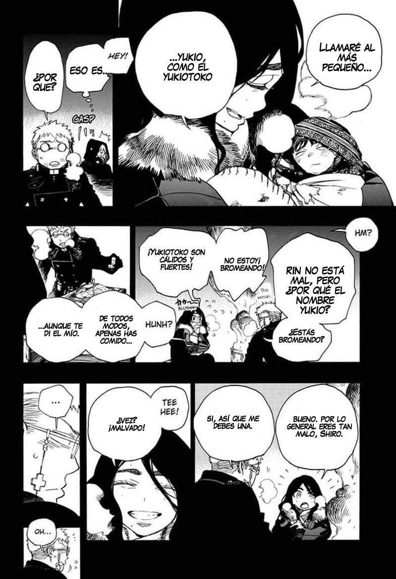 Read Blue Exorcist ES Manga Online