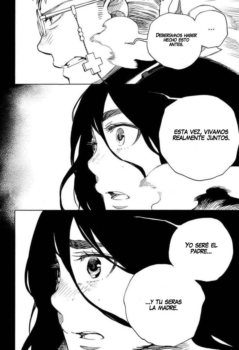 Read Blue Exorcist ES Manga Online