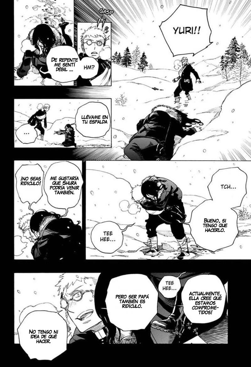 Read Blue Exorcist ES Manga Online