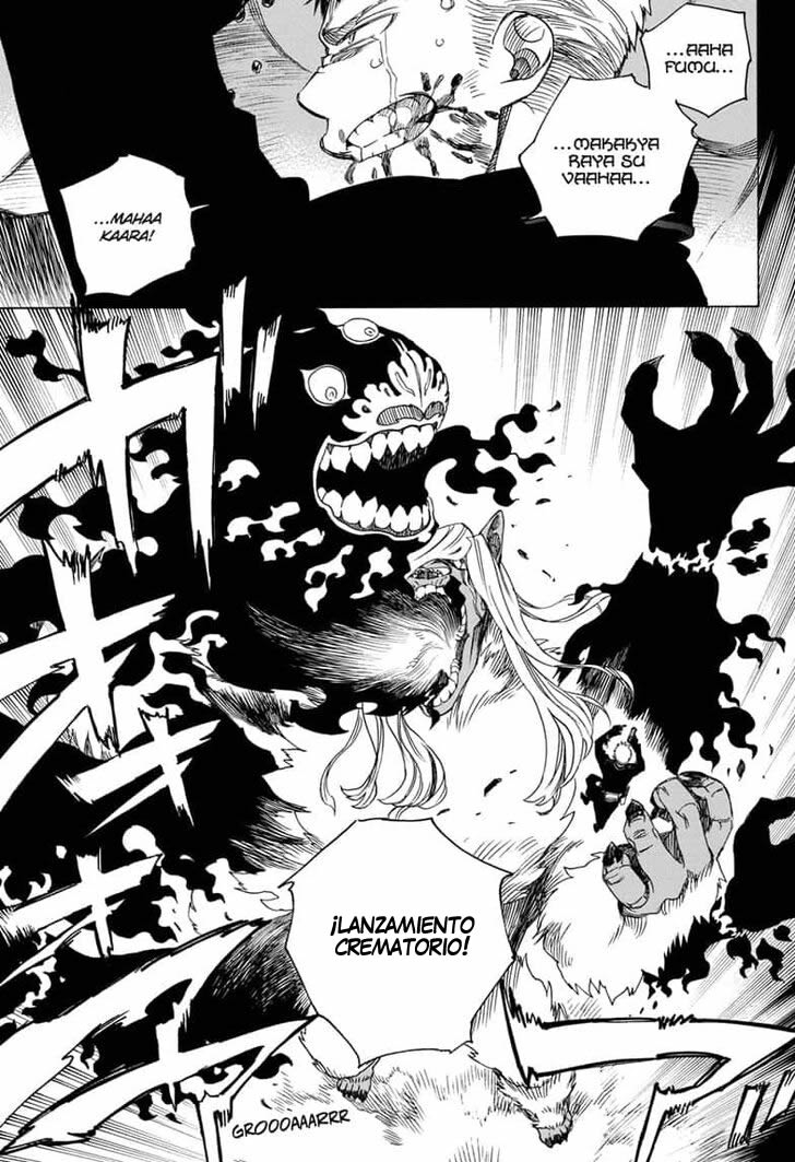 Read Blue Exorcist ES Manga Online