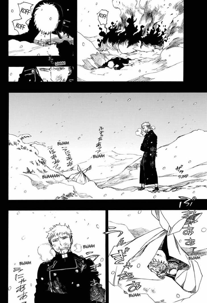 Read Blue Exorcist ES Manga Online