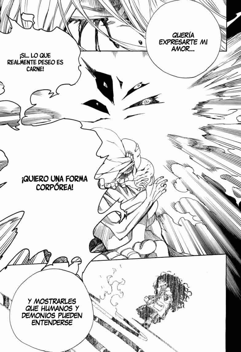 Read Blue Exorcist ES Manga Online