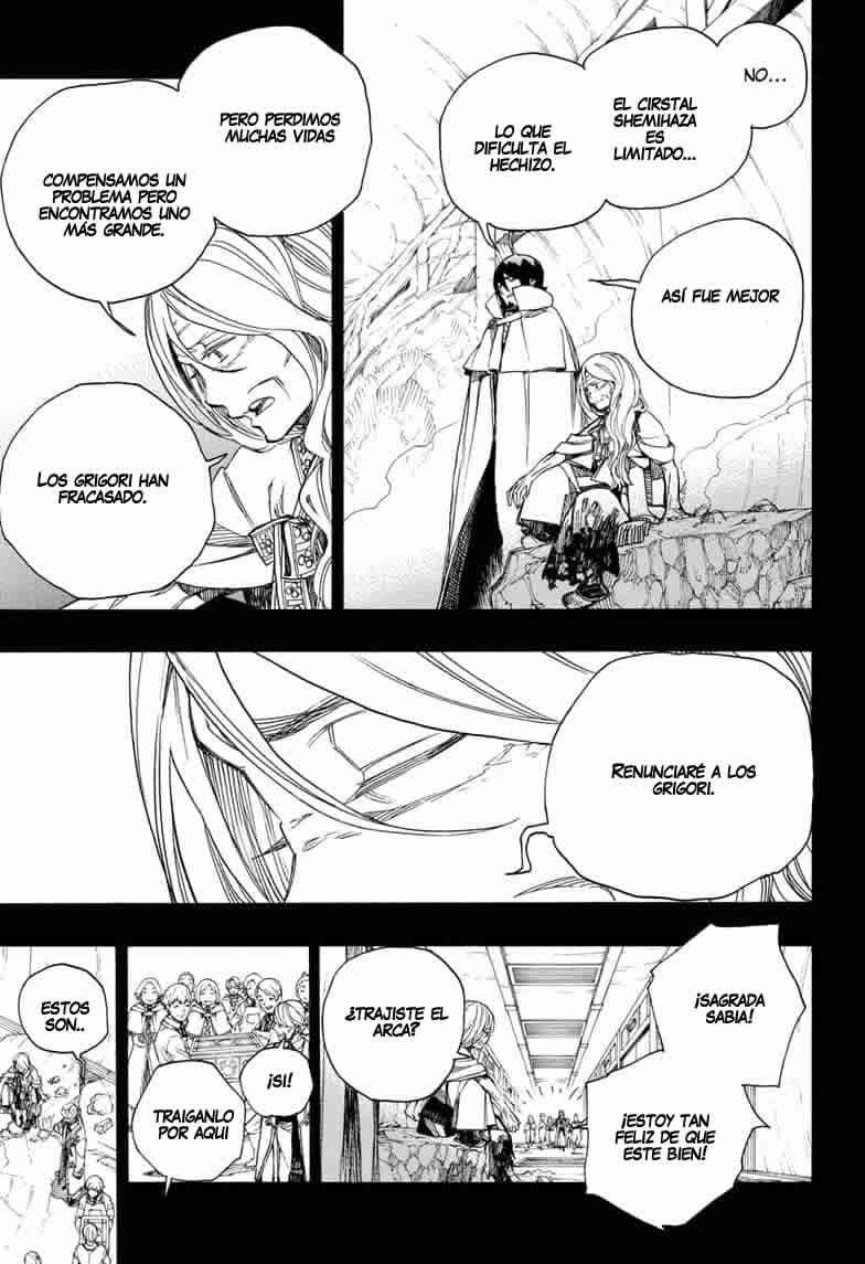 Read Blue Exorcist ES Manga Online