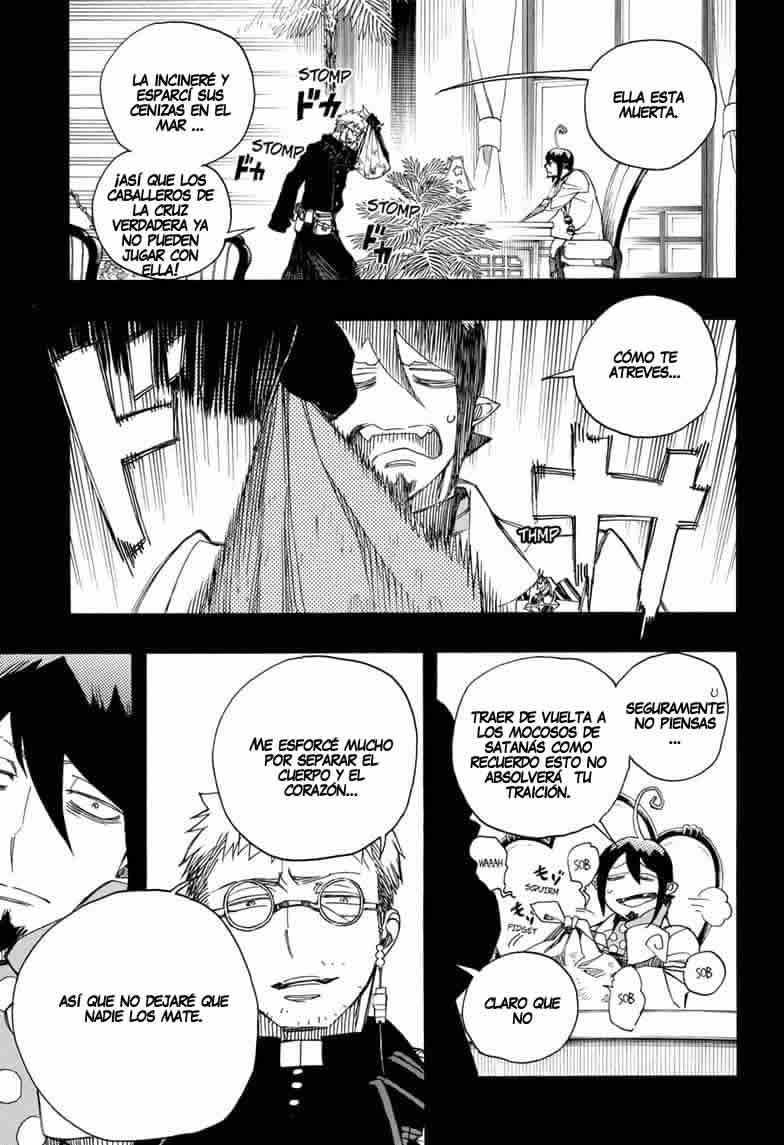 Read Blue Exorcist ES Manga Online