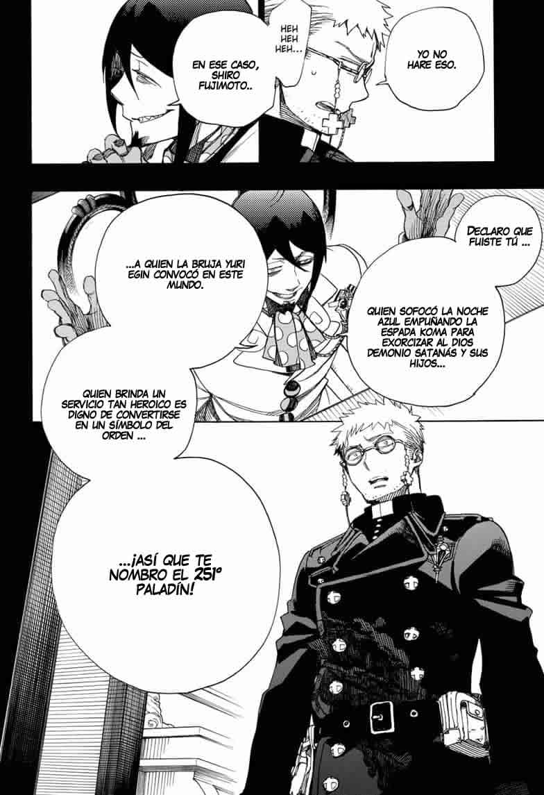 Read Blue Exorcist ES Manga Online