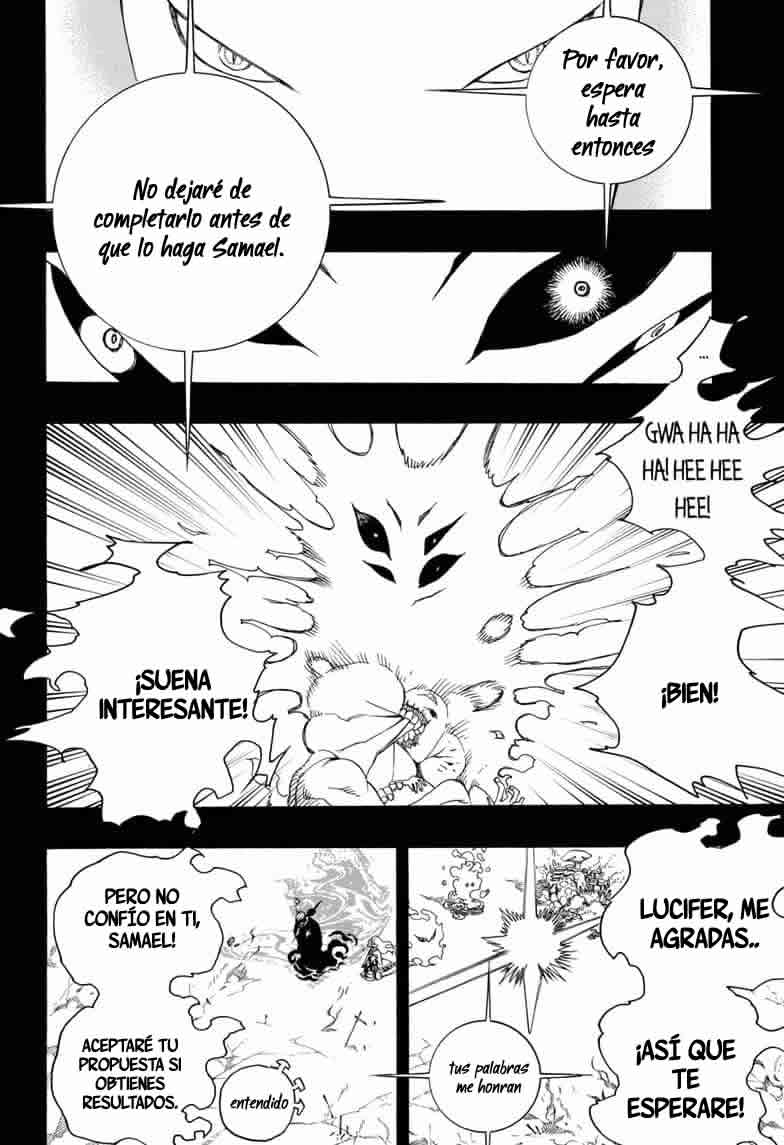 Read Blue Exorcist ES Manga Online