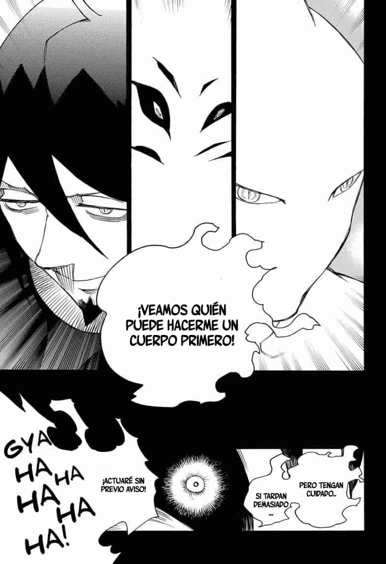 Read Blue Exorcist ES Manga Online