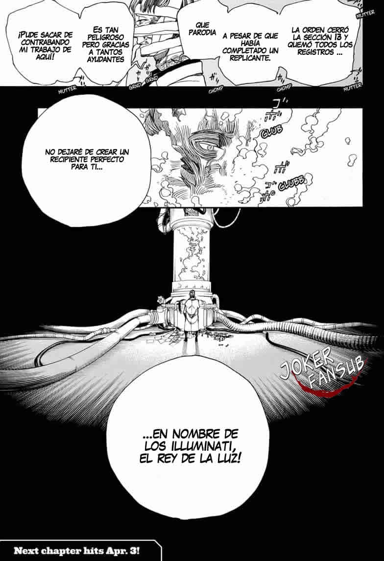 Read Blue Exorcist ES Manga Online