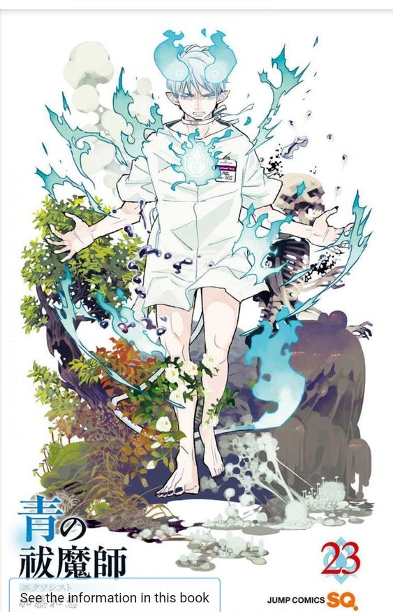 Read Blue Exorcist ES Manga Online