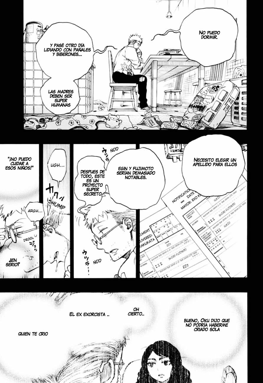 Read Blue Exorcist ES Manga Online