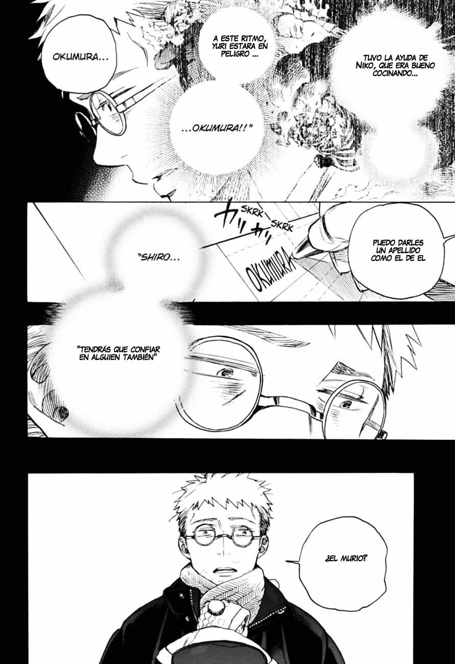 Read Blue Exorcist ES Manga Online