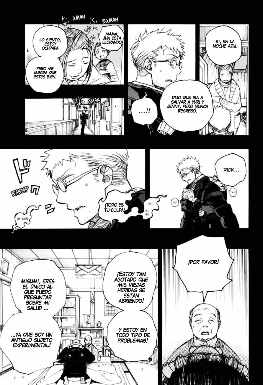 Read Blue Exorcist ES Manga Online