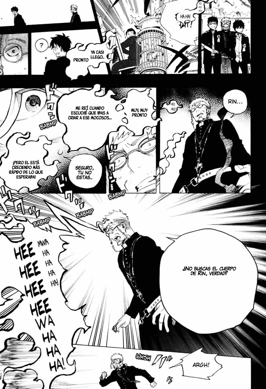 Read Blue Exorcist ES Manga Online