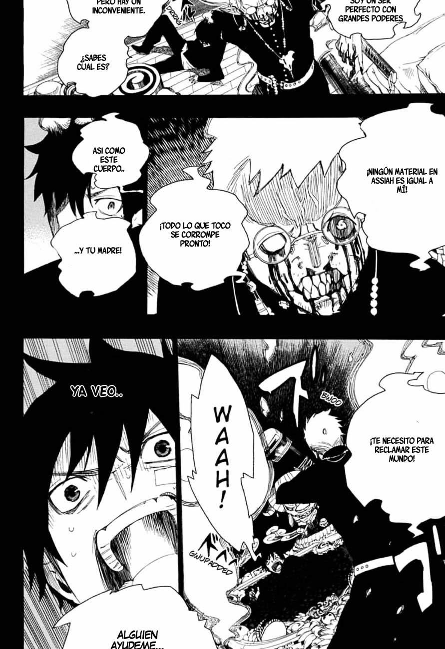 Read Blue Exorcist ES Manga Online