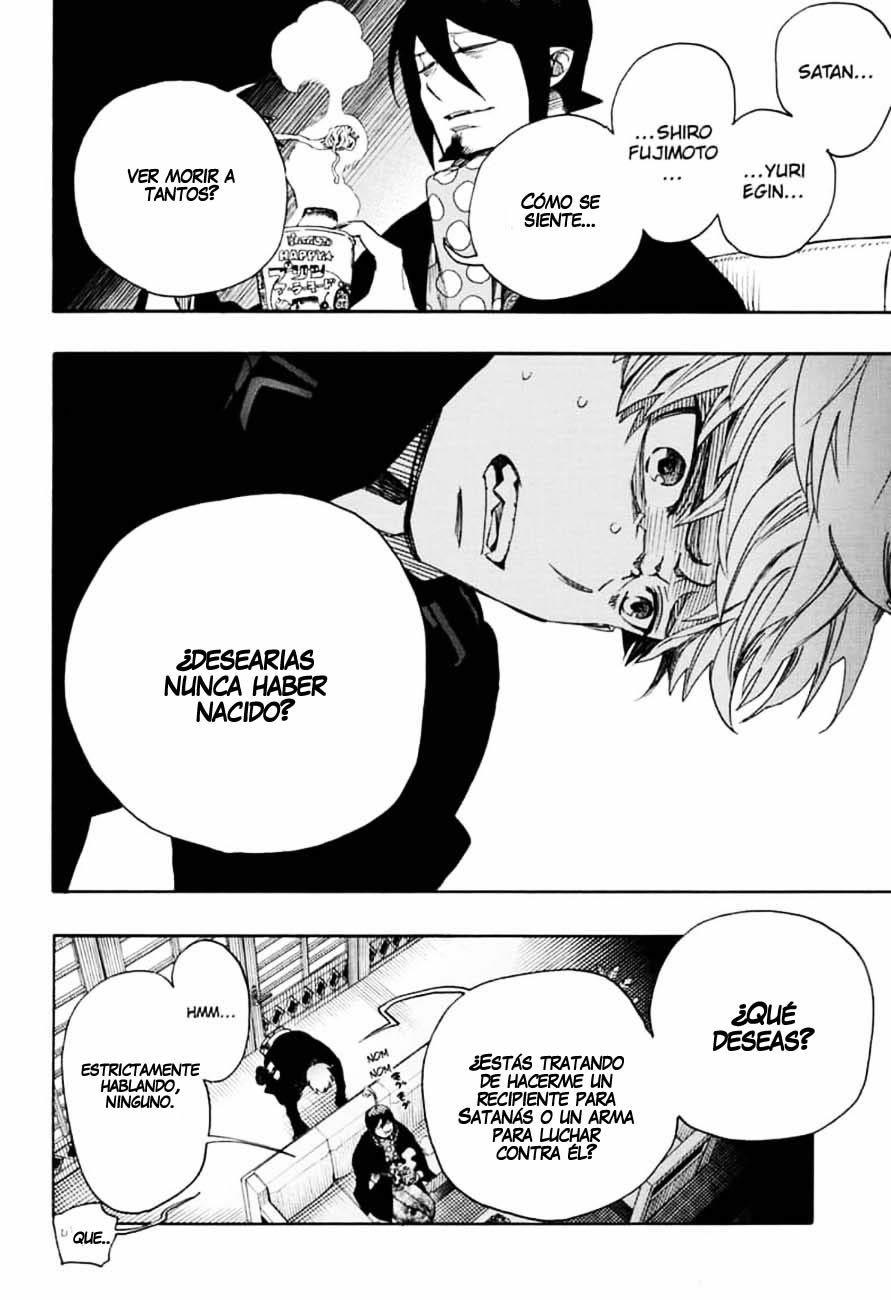 Read Blue Exorcist ES Manga Online