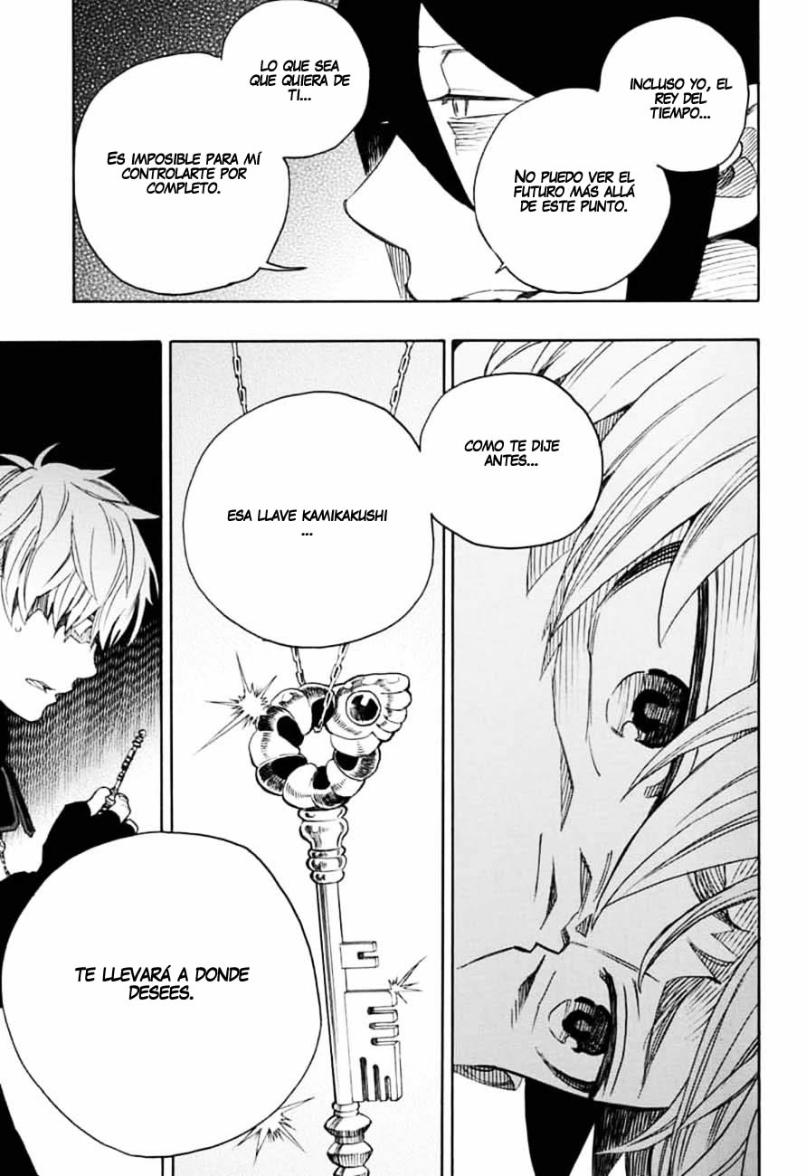 Read Blue Exorcist ES Manga Online