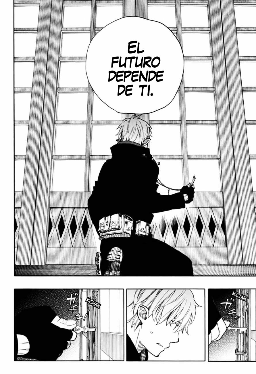 Read Blue Exorcist ES Manga Online