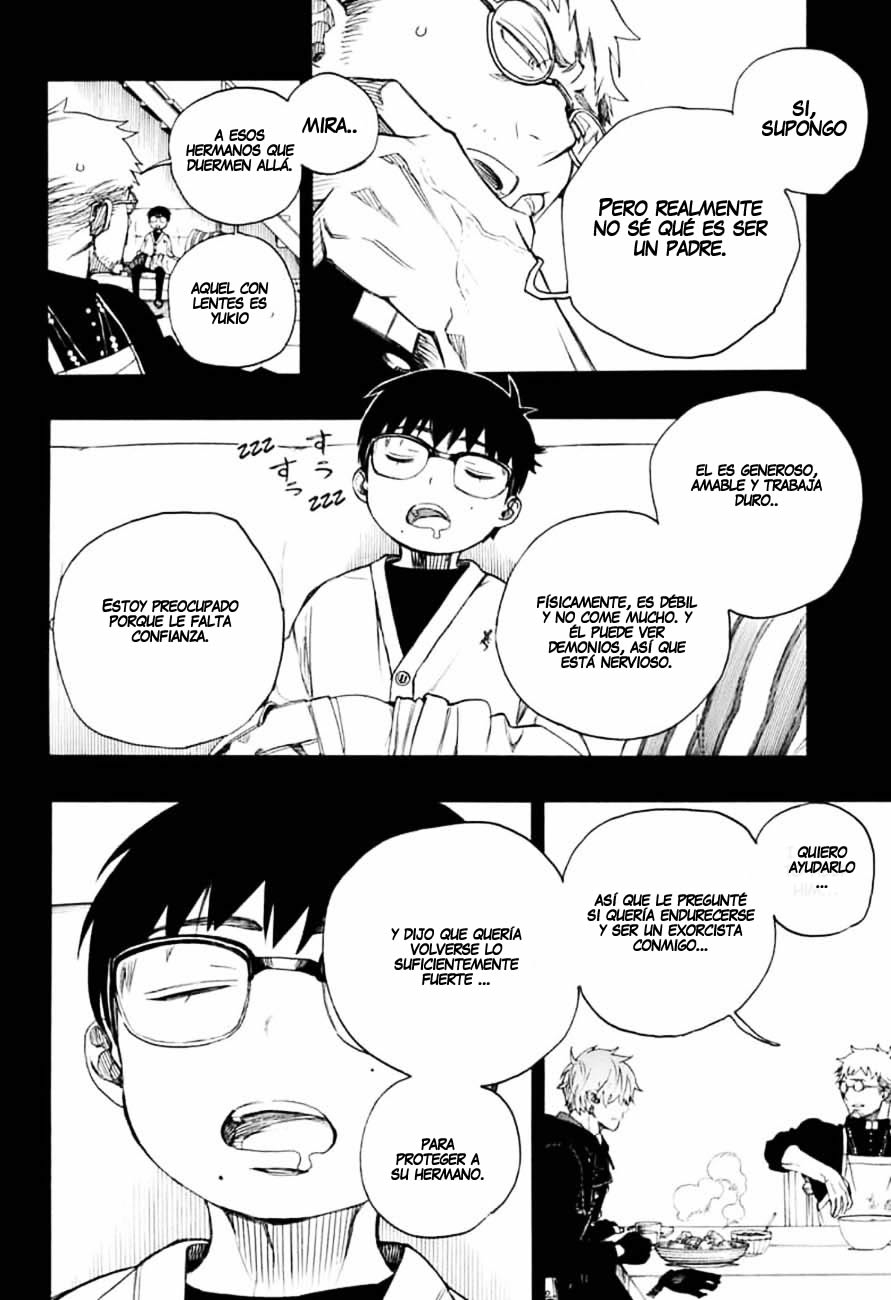 Read Blue Exorcist ES Manga Online