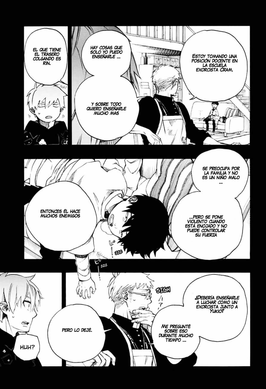 Read Blue Exorcist ES Manga Online