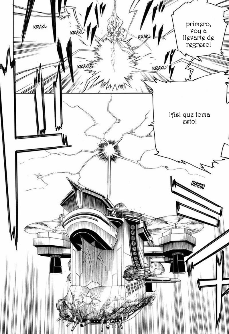 Read Blue Exorcist ES Manga Online