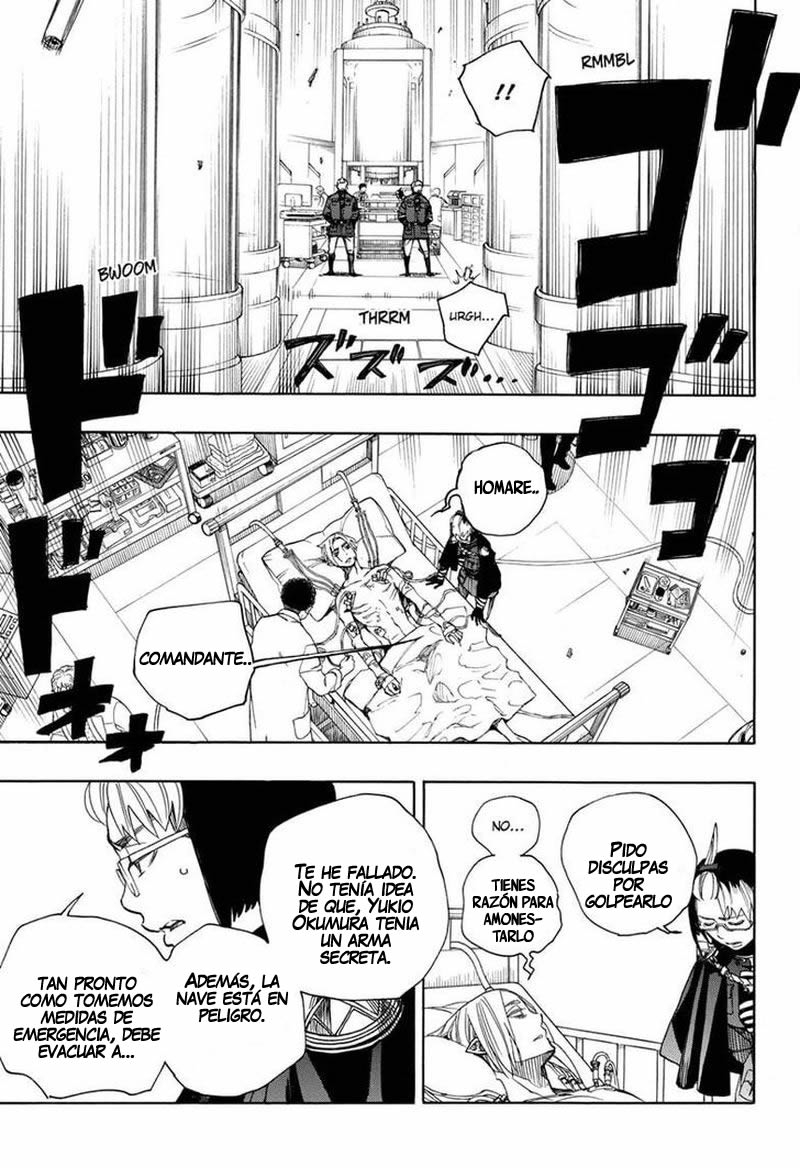 Read Blue Exorcist ES Manga Online