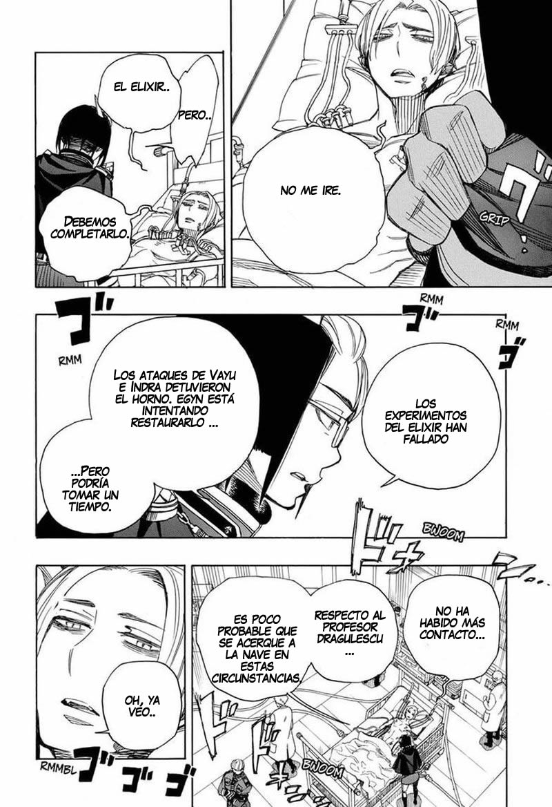 Read Blue Exorcist ES Manga Online