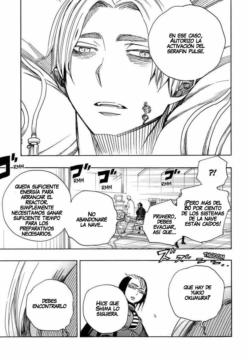 Read Blue Exorcist ES Manga Online