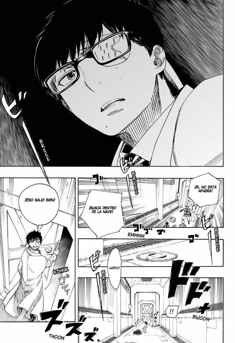 Read Blue Exorcist ES Manga Online