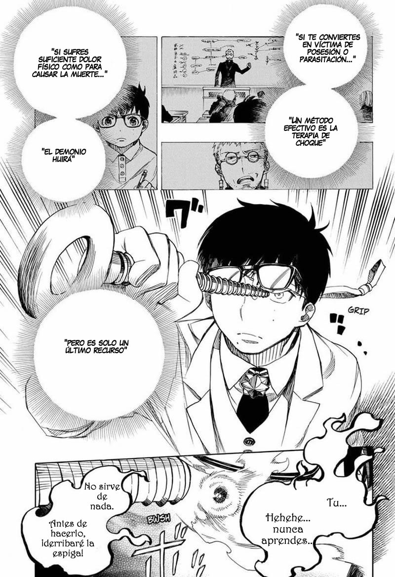 Read Blue Exorcist ES Manga Online