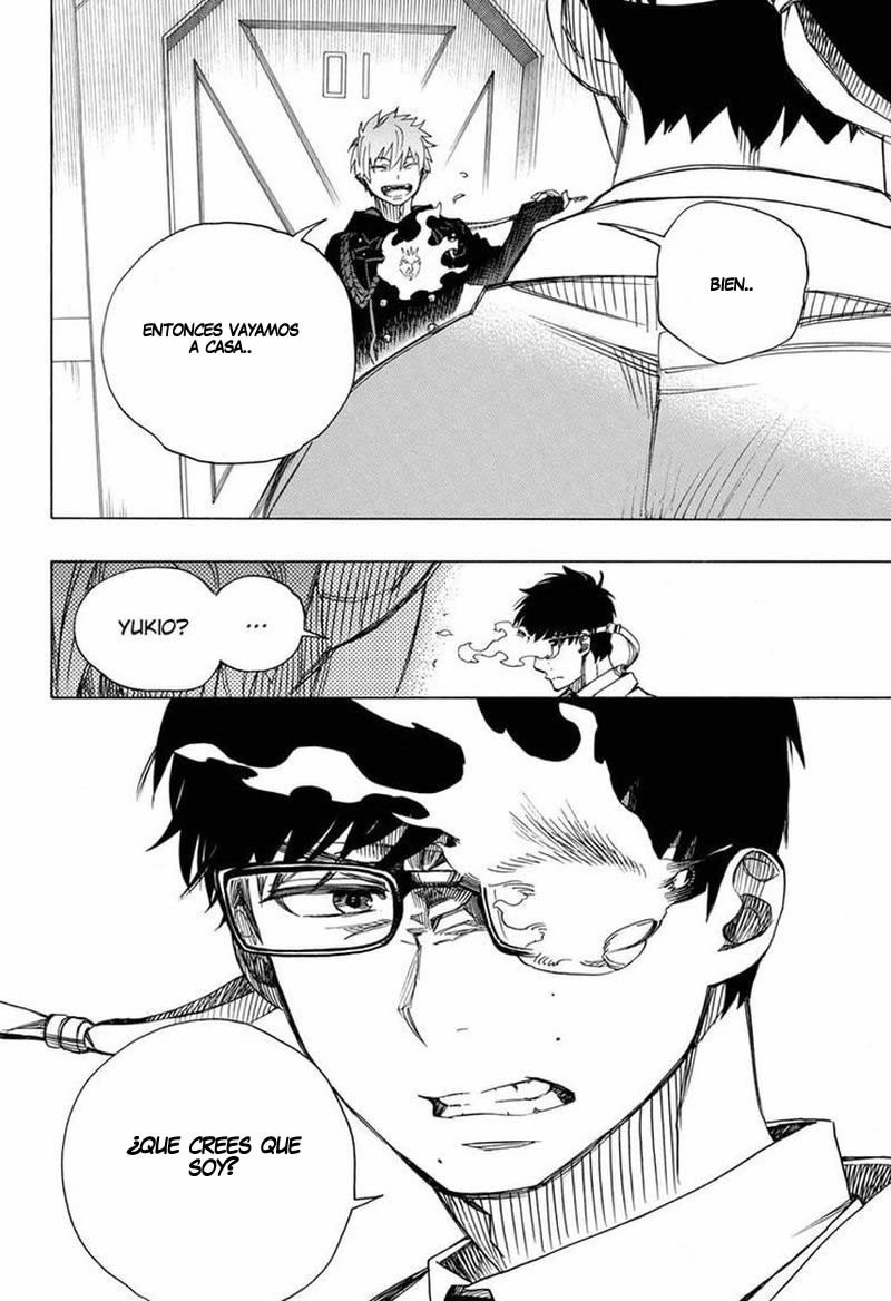 Read Blue Exorcist ES Manga Online