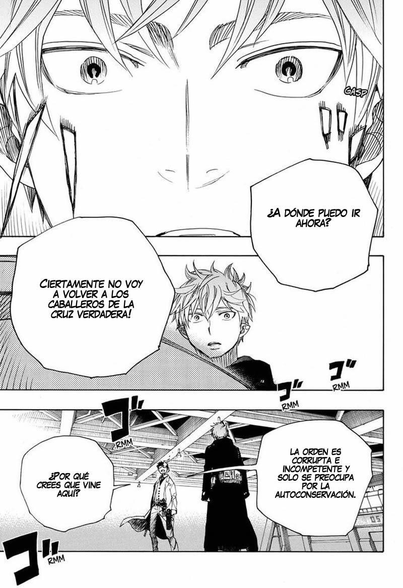 Read Blue Exorcist ES Manga Online