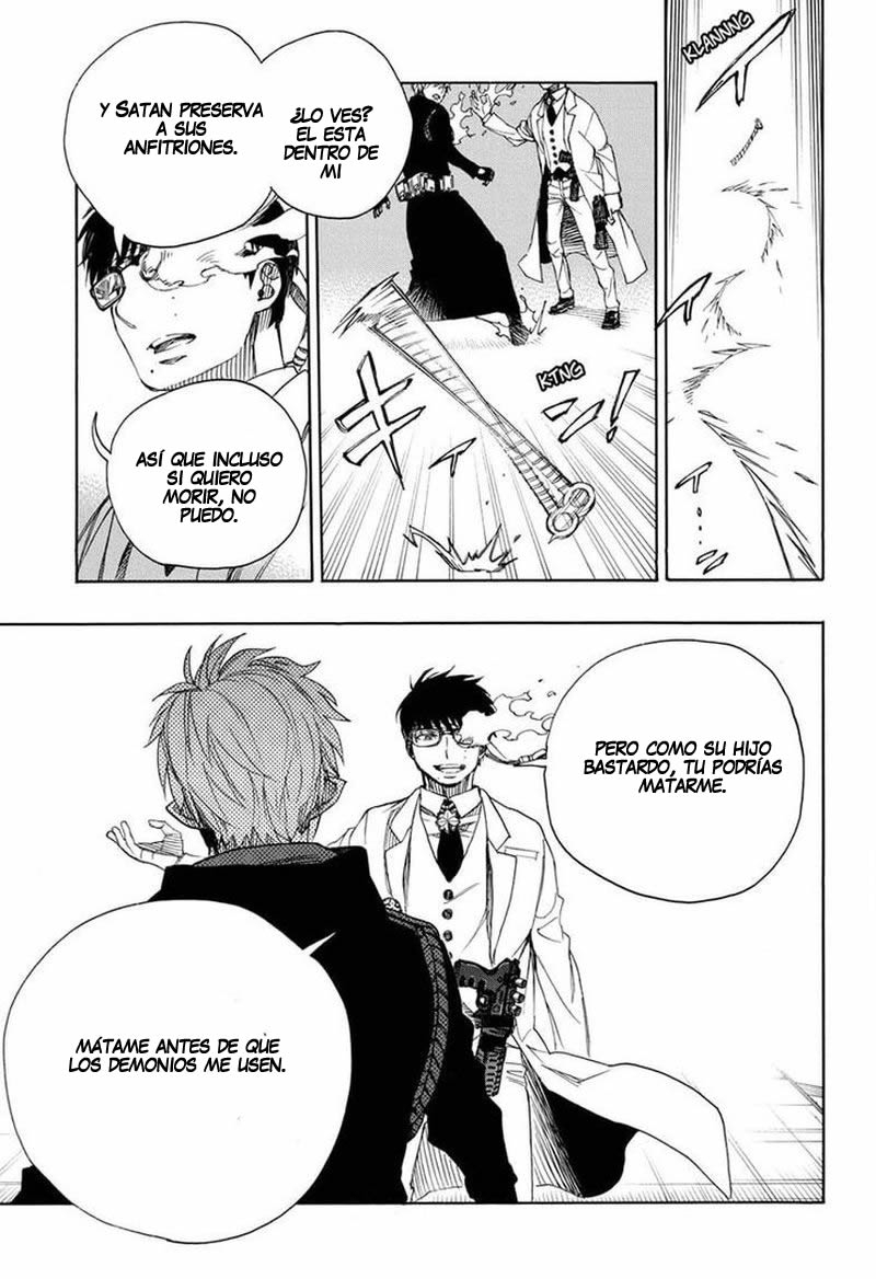 Read Blue Exorcist ES Manga Online