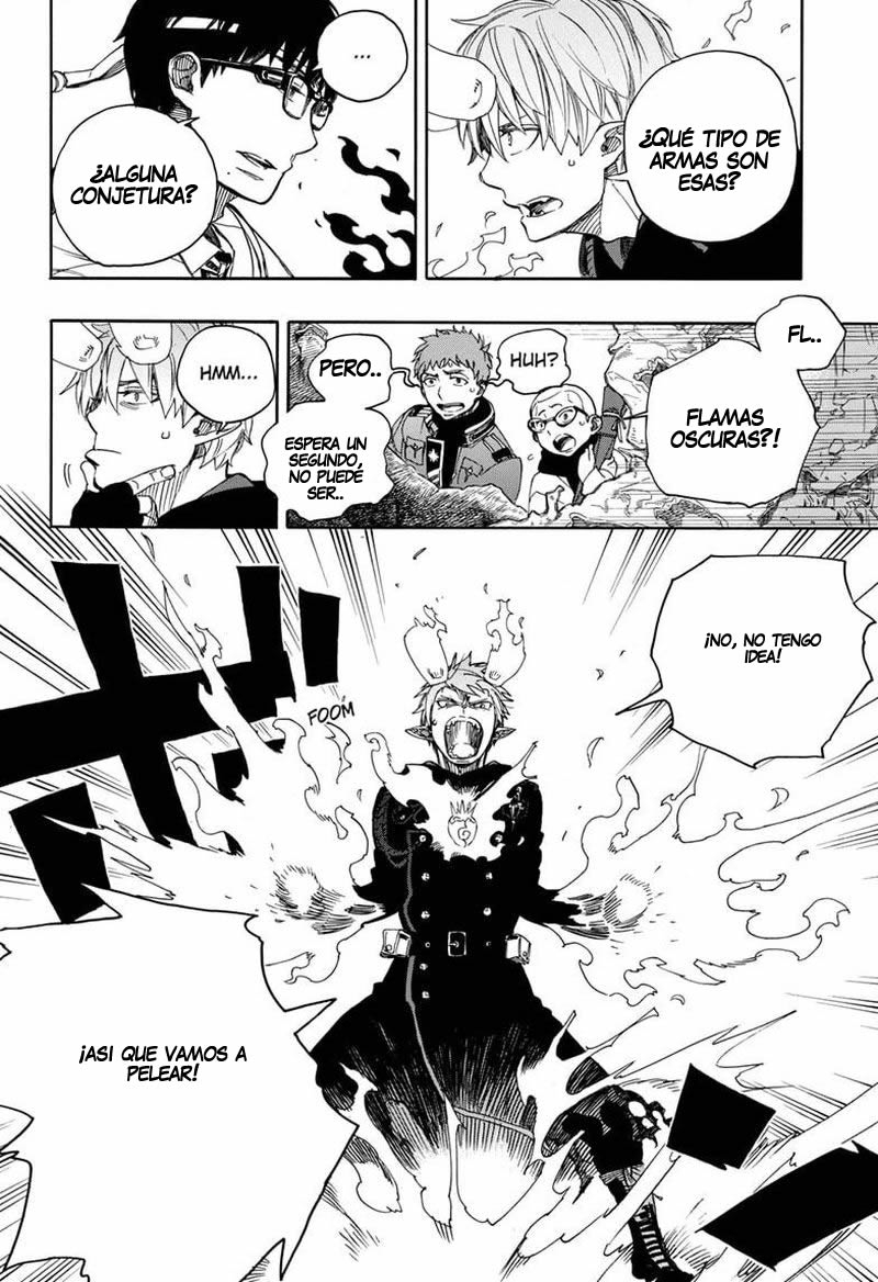 Read Blue Exorcist ES Manga Online