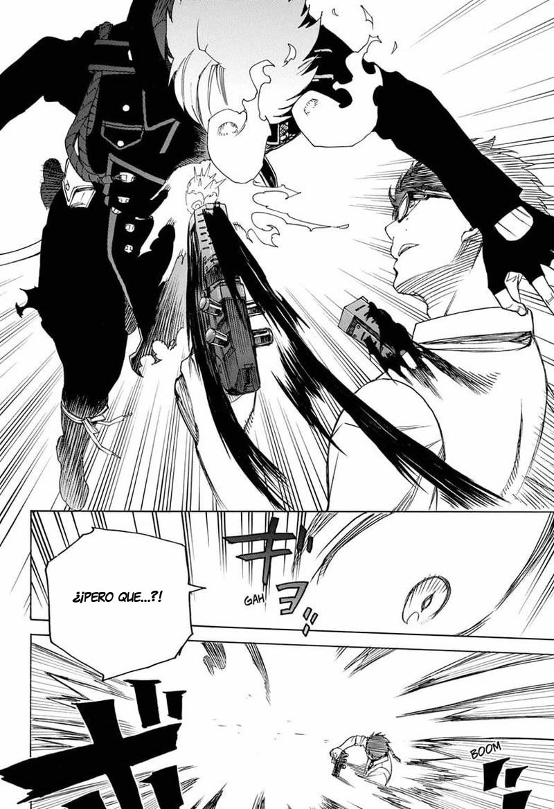 Read Blue Exorcist ES Manga Online