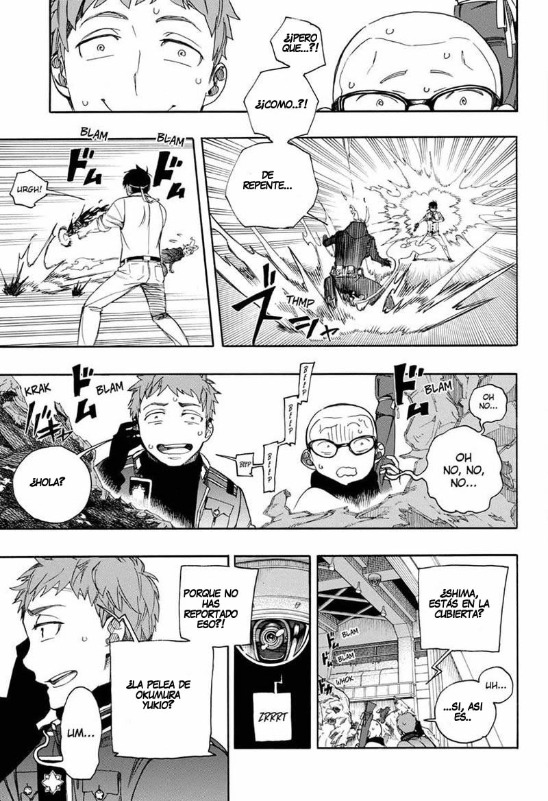 Read Blue Exorcist ES Manga Online