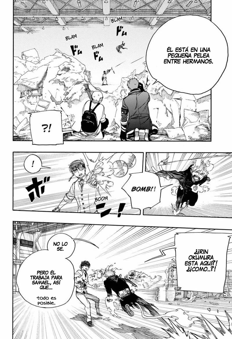 Read Blue Exorcist ES Manga Online