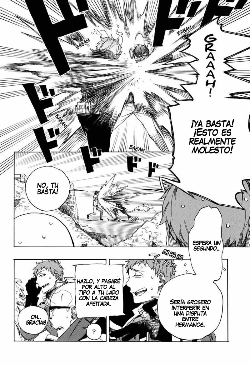 Read Blue Exorcist ES Manga Online