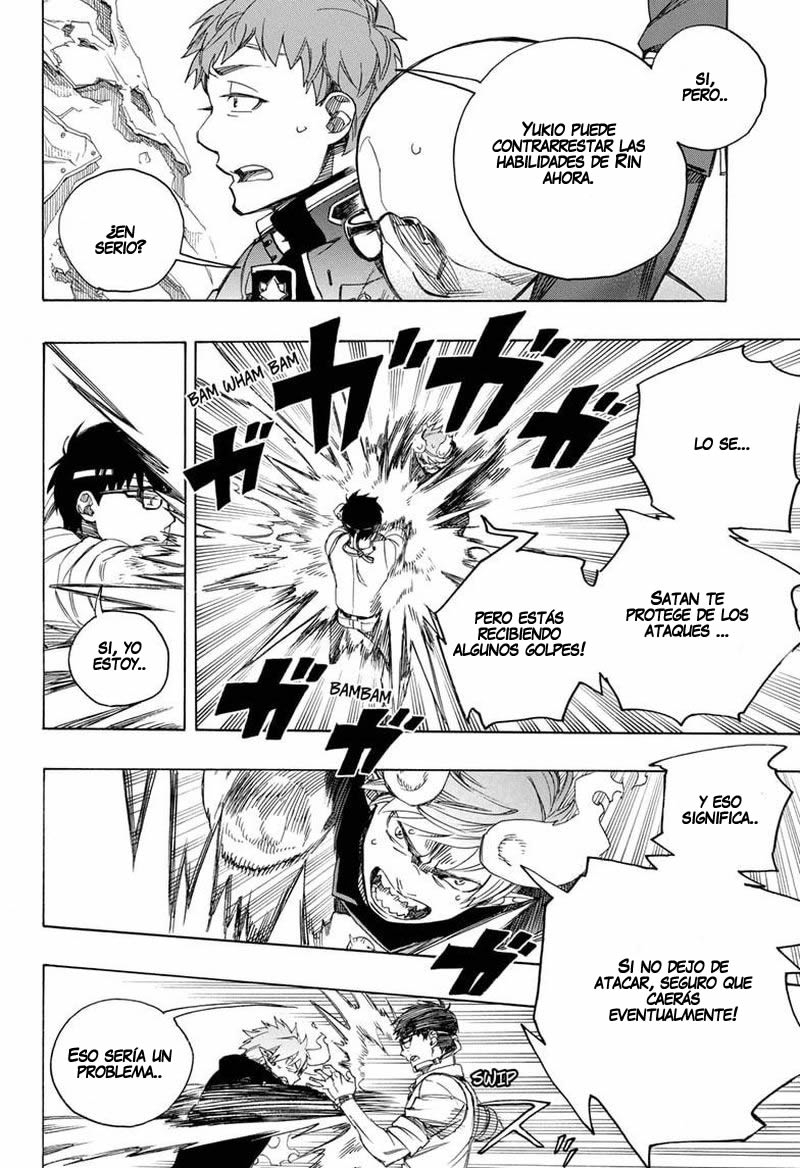 Read Blue Exorcist ES Manga Online