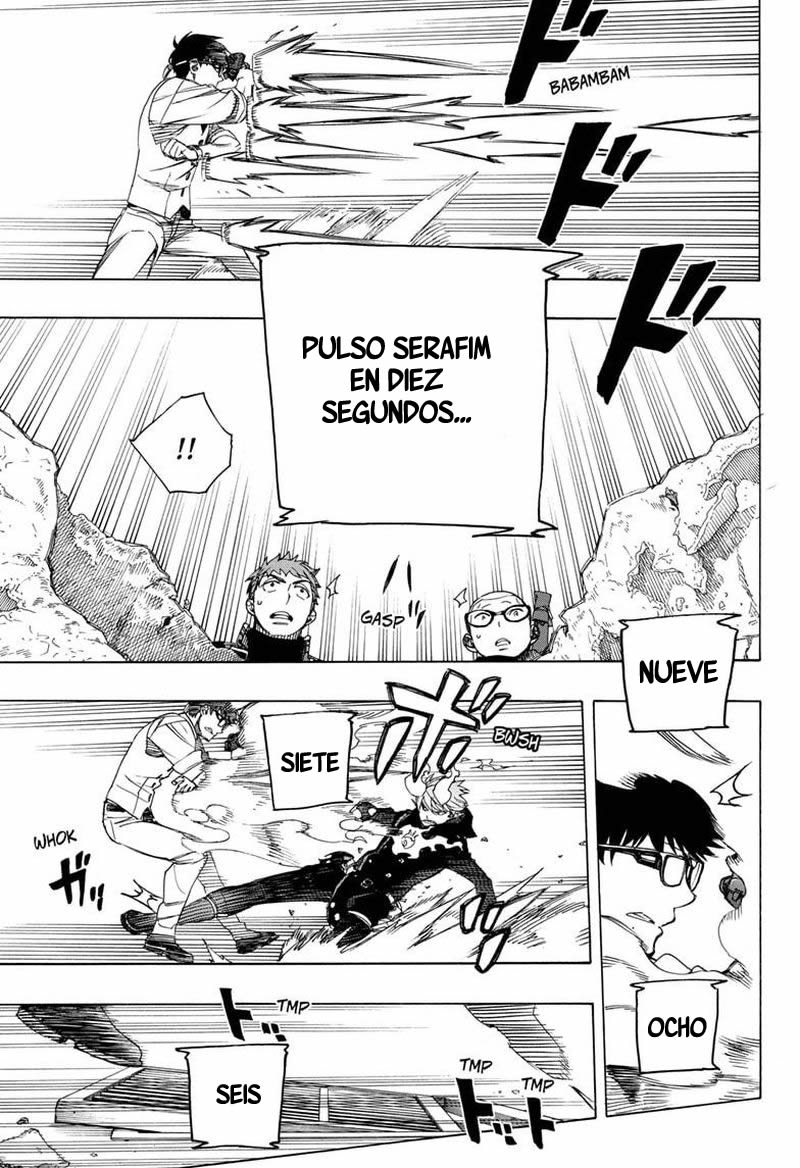 Read Blue Exorcist ES Manga Online