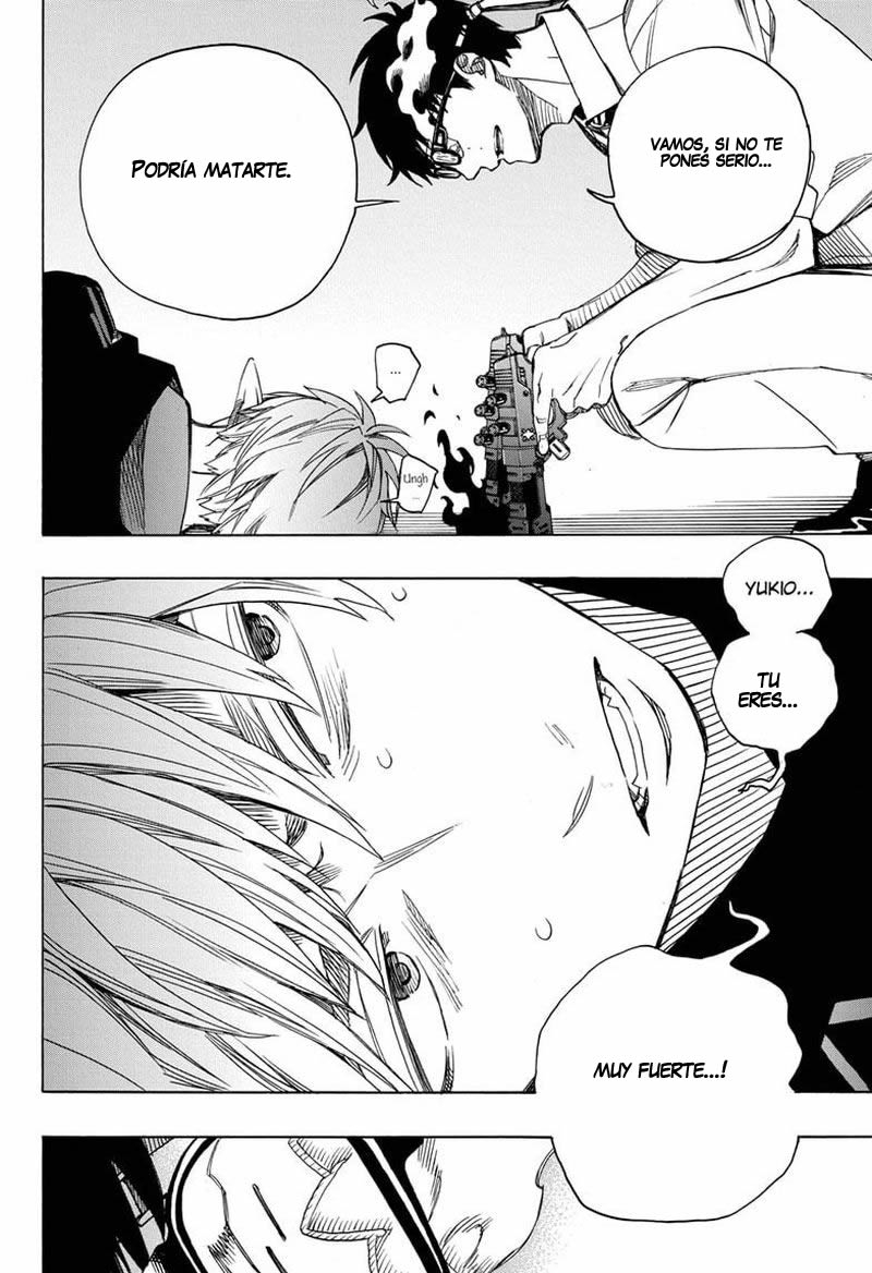 Read Blue Exorcist ES Manga Online