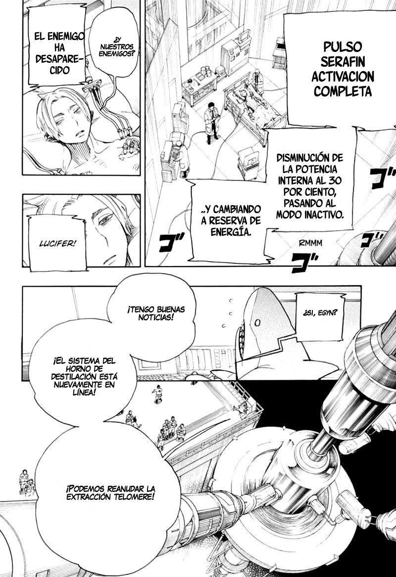 Read Blue Exorcist ES Manga Online