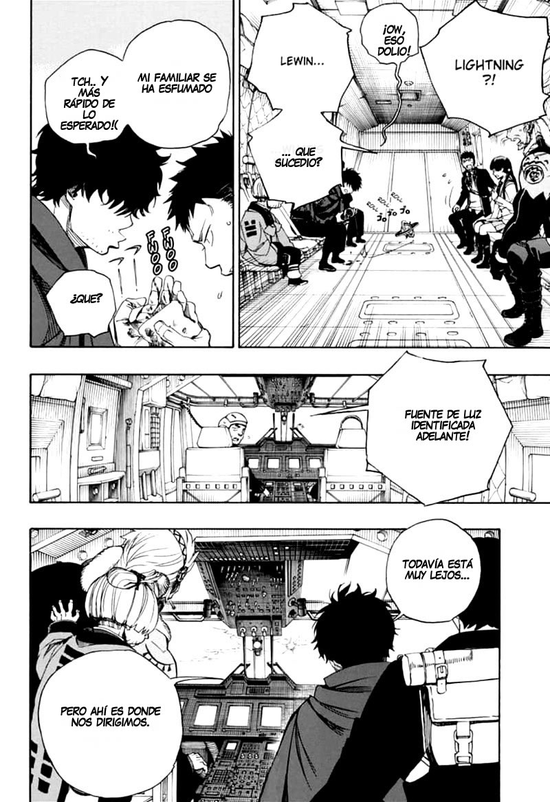 Read Blue Exorcist ES Manga Online