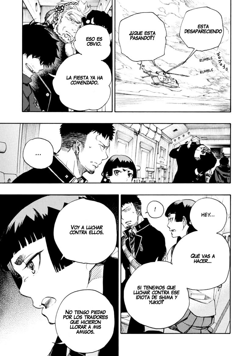Read Blue Exorcist ES Manga Online
