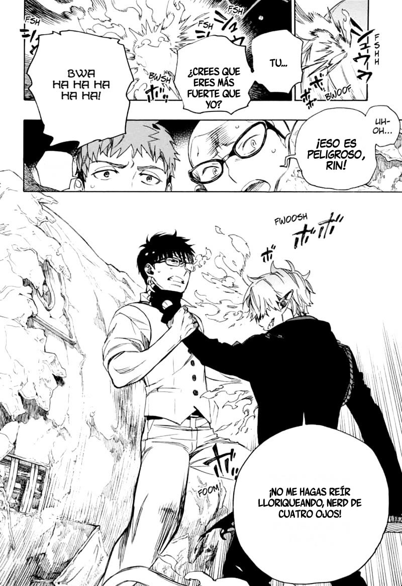 Read Blue Exorcist ES Manga Online