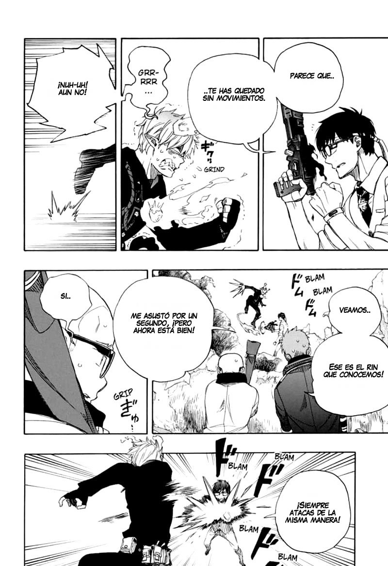 Read Blue Exorcist ES Manga Online