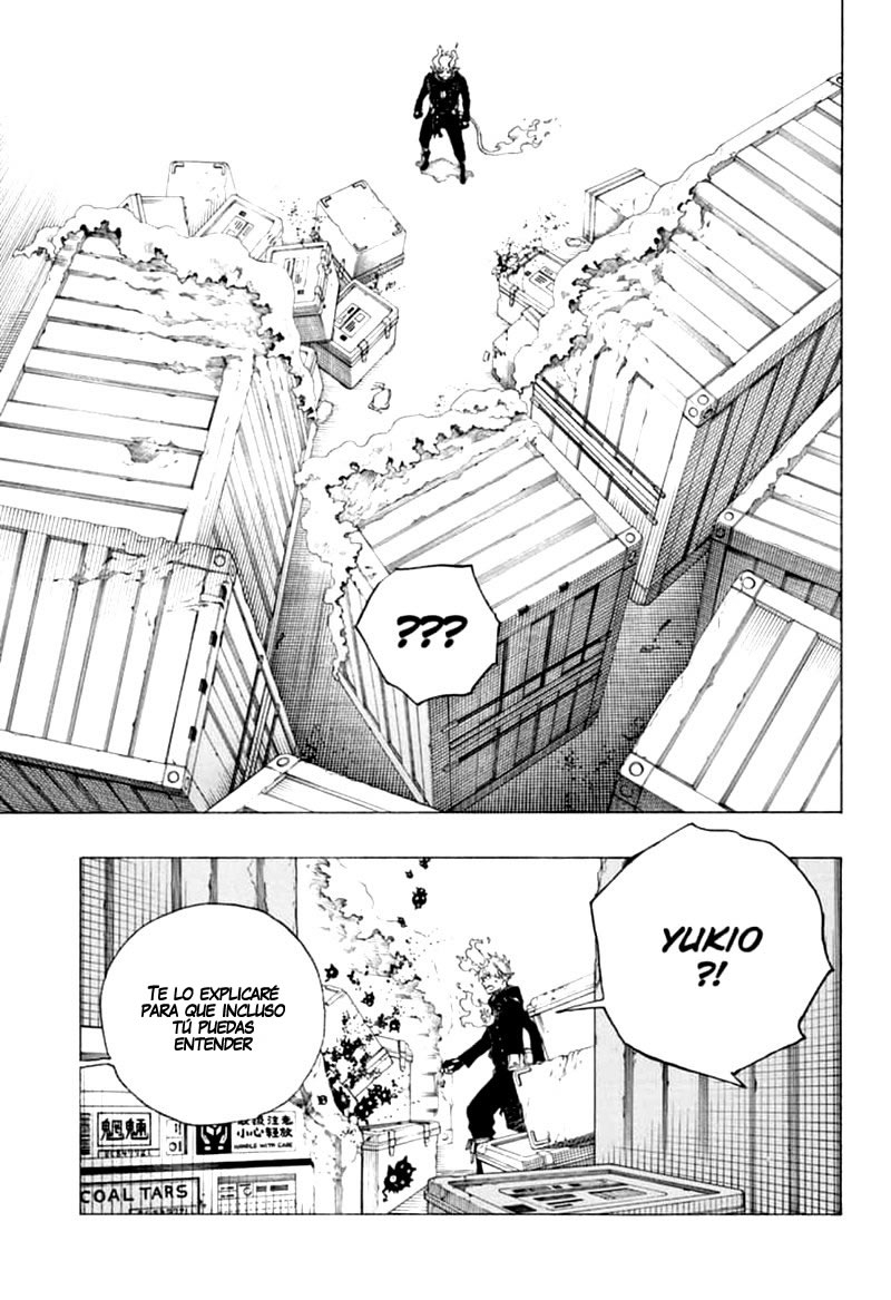 Read Blue Exorcist ES Manga Online