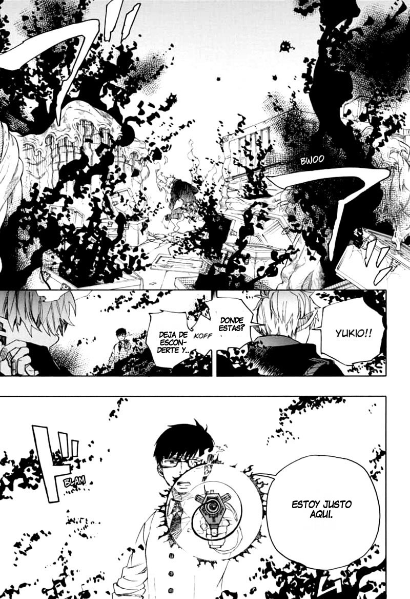 Read Blue Exorcist ES Manga Online