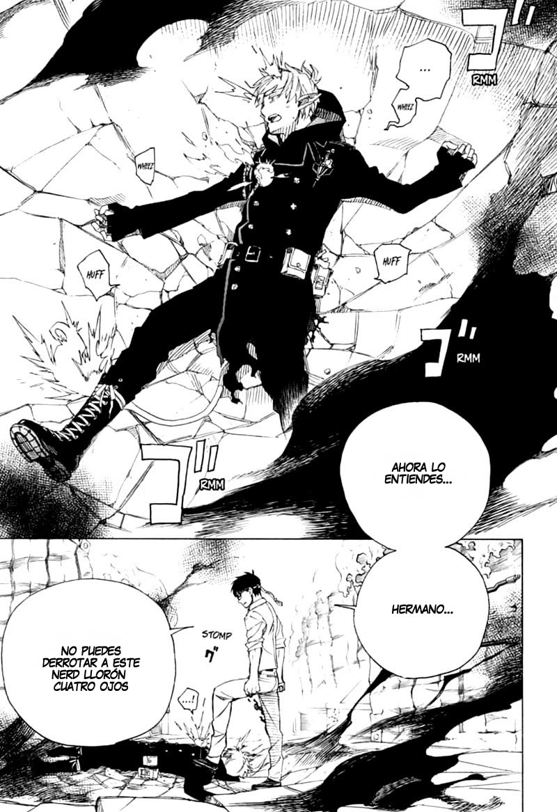 Read Blue Exorcist ES Manga Online