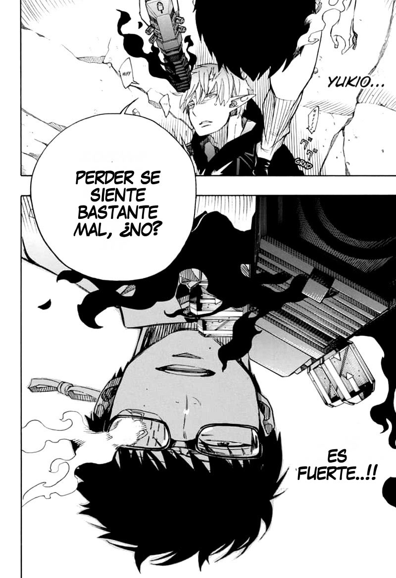 Read Blue Exorcist ES Manga Online