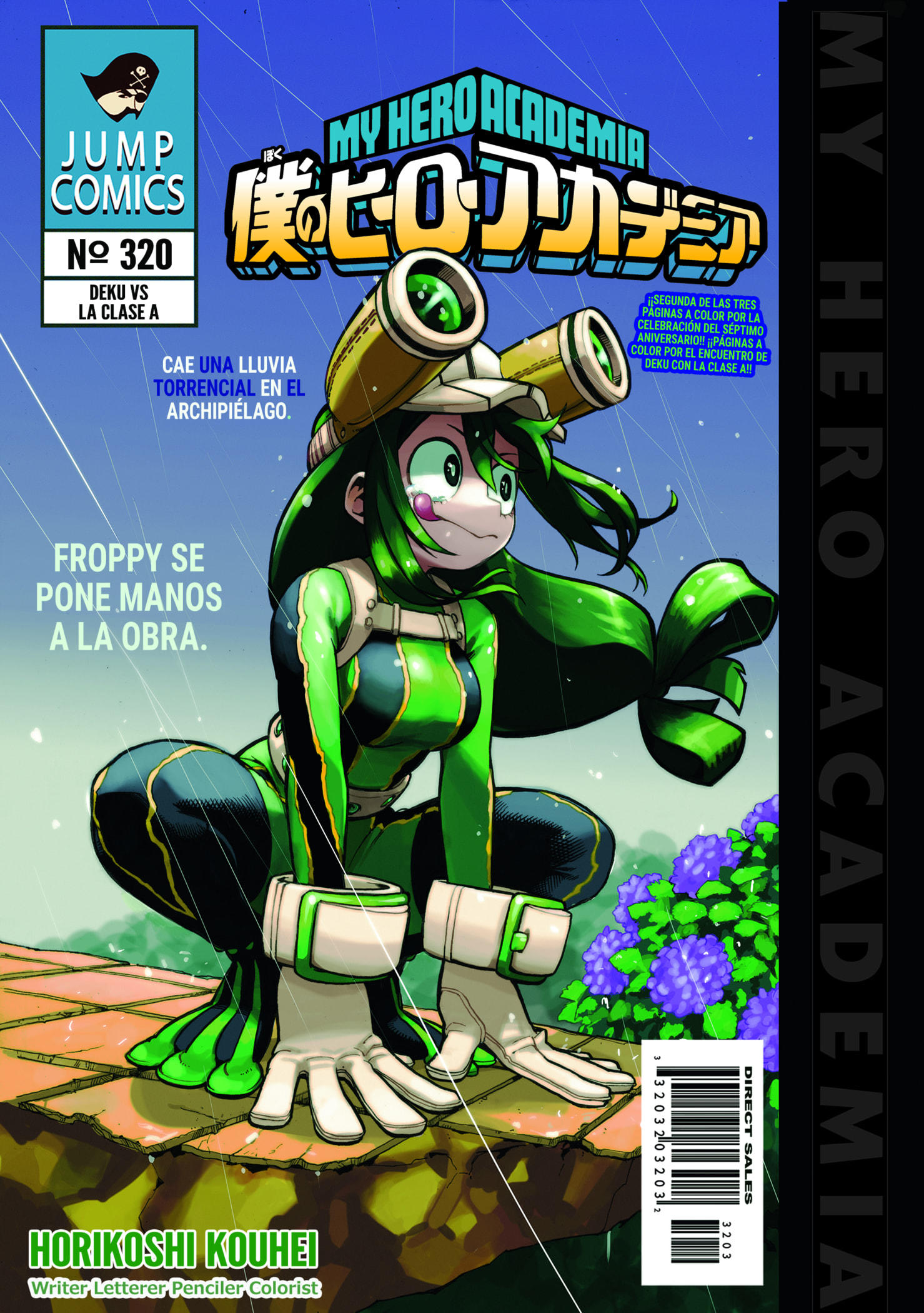 Read Boku no Hero Academia ES Manga Online